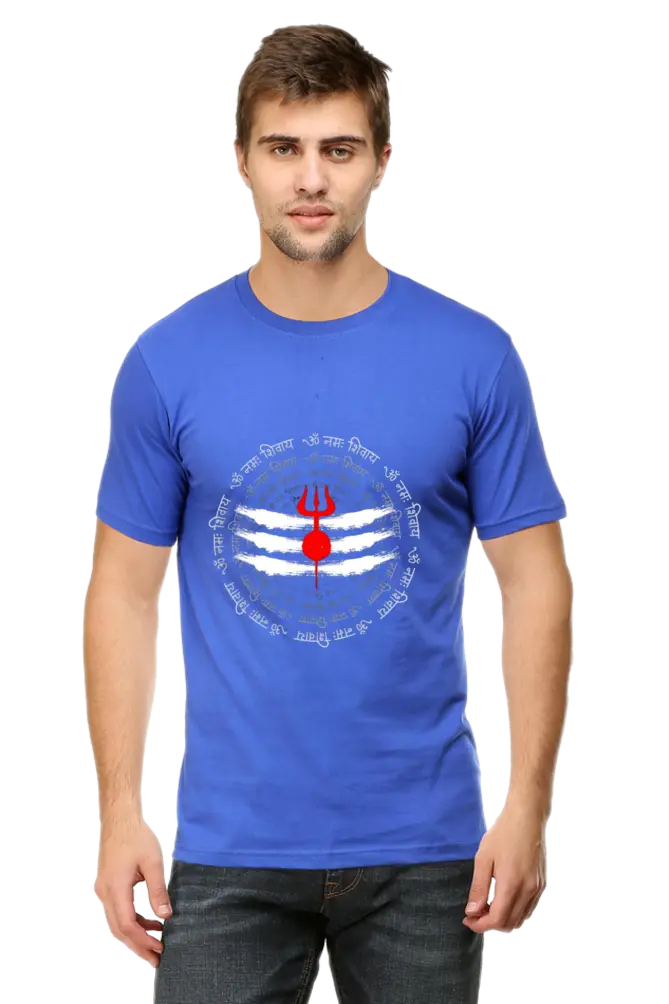 Om Namah Shivaye men's T-Shirt